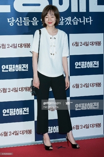 Lim Soo-jung feet photo 20