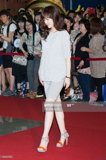 Lim Soo-jung feet photo 10