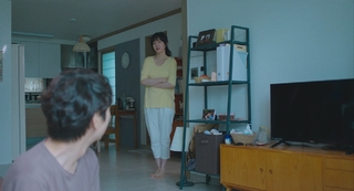 Lim Soo-jung feet photo 3