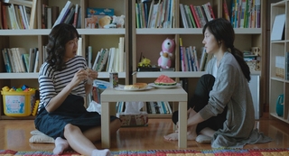 Lim Soo-jung feet photo 2