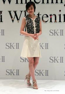 Lim Soo-jung feet photo 1