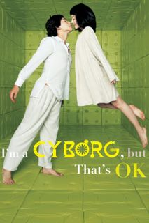 Lim Soo-jung feet photo 1
