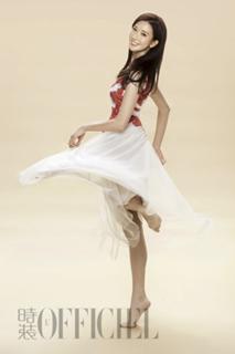 Lin Chi-Ling feet photo 20