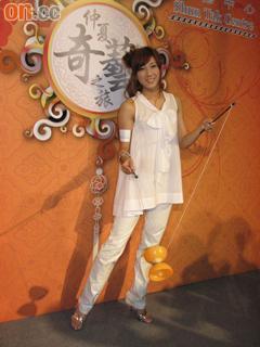 Linda Chung feet photo 13