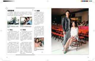Linda Chung feet photo 4