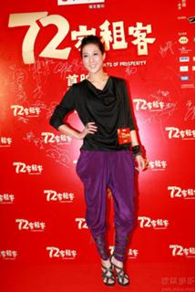 Linda Chung feet photo 3