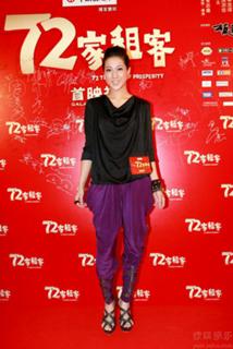 Linda Chung feet photo 2