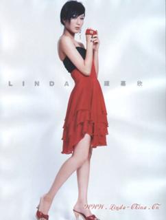 Linda Chung feet photo 11