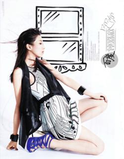 Linda Chung feet photo 9