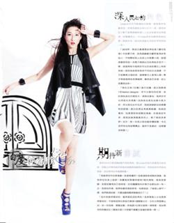 Linda Chung feet photo 8