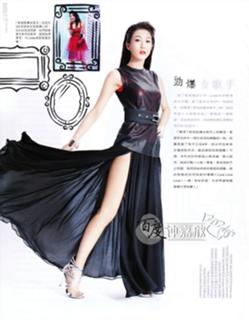 Linda Chung feet photo 7