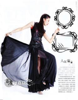 Linda Chung feet photo 6