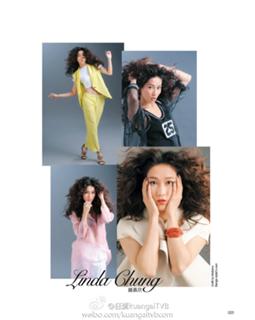 Linda Chung feet photo 15