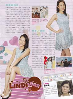 Linda Chung feet photo 9