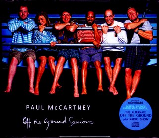 Linda McCartney feet photo 3