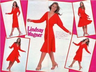 Lindsay Wagner feet photo thumbnail
