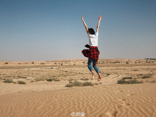 Liu Wen feet photo 7