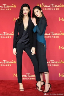 Liu Wen feet photo 14