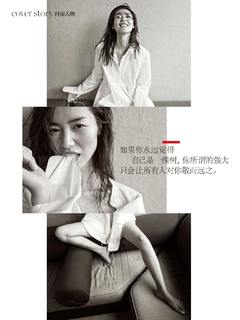 Liu Wen feet photo 13