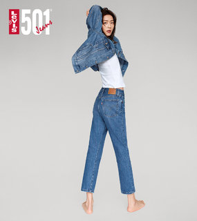 Liu Wen feet photo 11