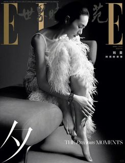 Liu Wen feet photo 15