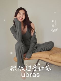 Liu Wen feet photo 10
