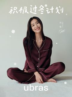 Liu Wen feet photo 8