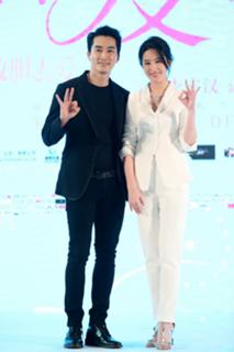 Liu Yifei feet photo thumbnail