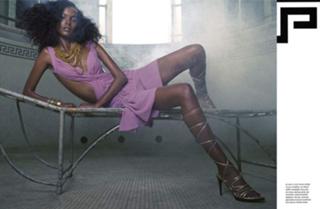 Liya Kebede feet photo 3