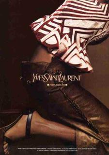 Liya Kebede feet photo 3