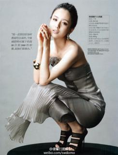 Liya Tong feet photo 7
