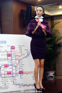Liya Tong feet photo 5