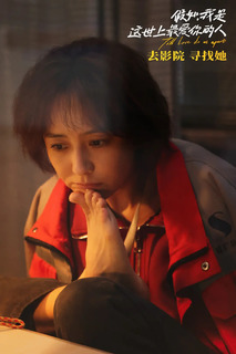 Liya Tong feet photo 19