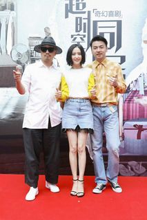Liya Tong feet photo 11