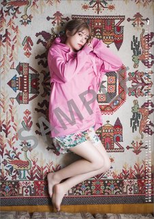 Liyuu feet photo 2