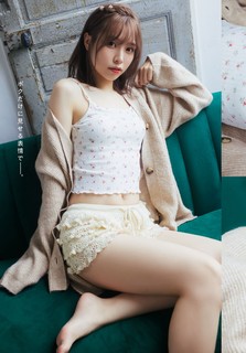 Liyuu feet photo 6