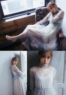 Liyuu feet photo 2