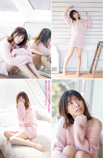 Liyuu feet photo 1