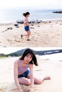 Liyuu feet photo 19