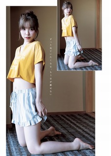 Liyuu feet photo 19