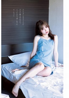 Liyuu feet photo 18