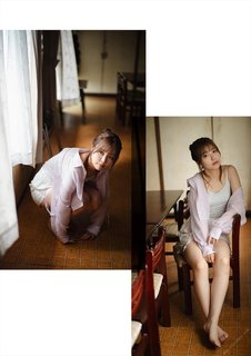 Liyuu feet photo 14