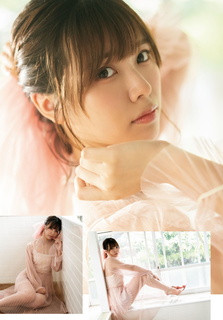 Liyuu feet photo 12