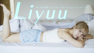 Liyuu feet photo 20