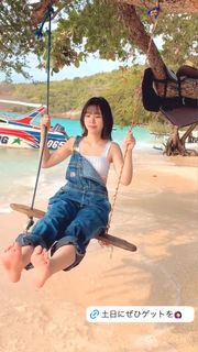 Liyuu feet photo 4