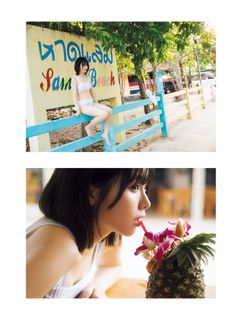 Liyuu feet photo 3