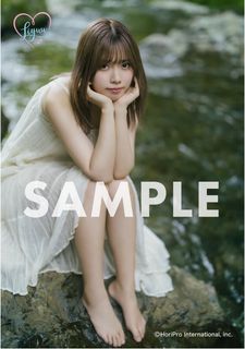 Liyuu feet photo 11