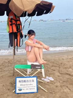 Liyuu feet photo 2