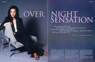 Liz Cho feet photo 1