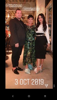 Lojain Omran feet photo 11